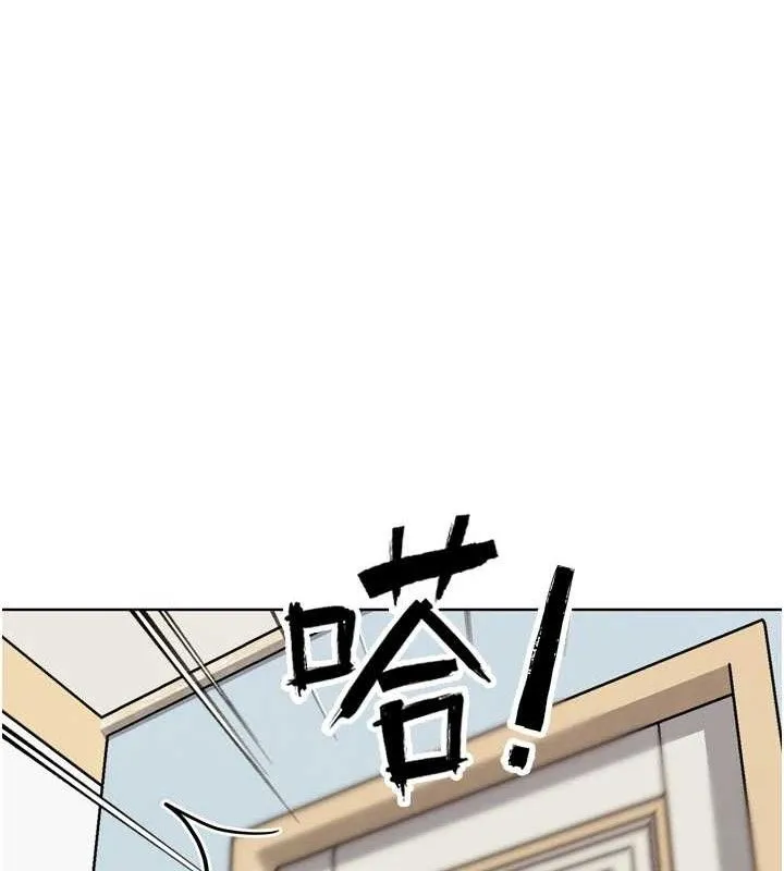 G鬥吧!真人肉搏王第17話-關上門教訓慣老闆