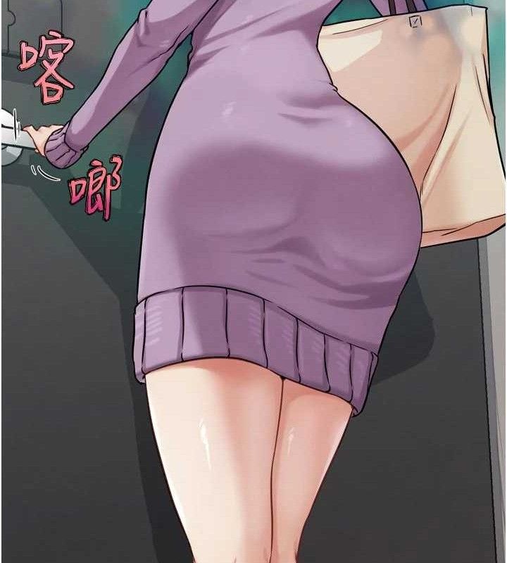 G鬥吧!真人肉搏王第17話-關上門教訓慣老闆