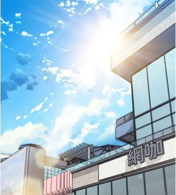 G斗吧!真人肉搏王-第17話-關上門教訓慣老闆 - 图片 124
