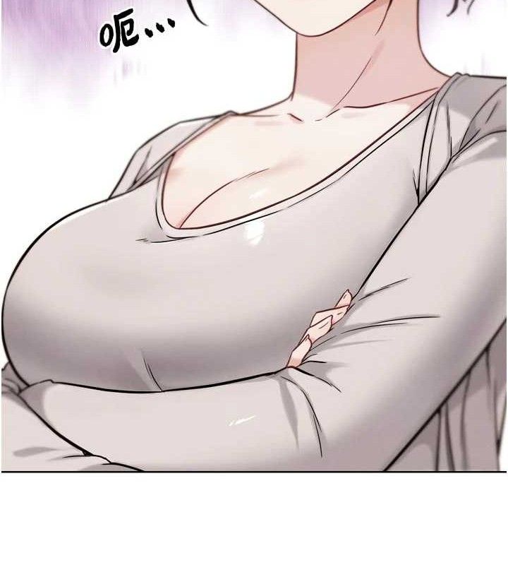 G斗吧!真人肉搏王第17話-關上門教訓慣老闆