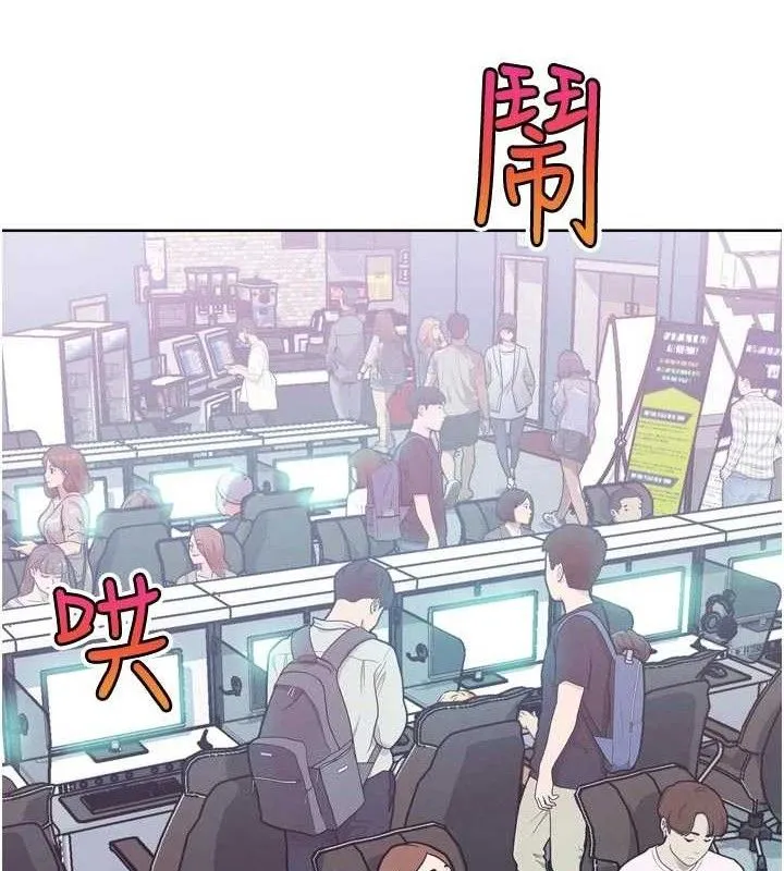 G斗吧!真人肉搏王-第17話-關上門教訓慣老闆 - 图片 151