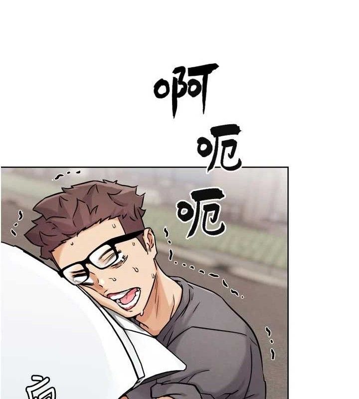 G斗吧!真人肉搏王第17話-關上門教訓慣老闆