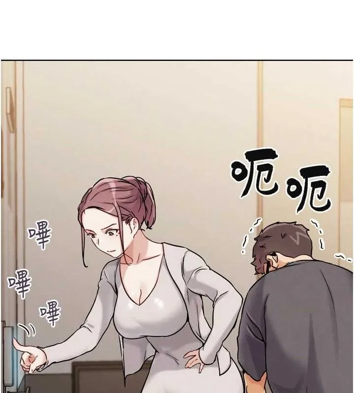 G斗吧!真人肉搏王-第17話-關上門教訓慣老闆 - 图片 189