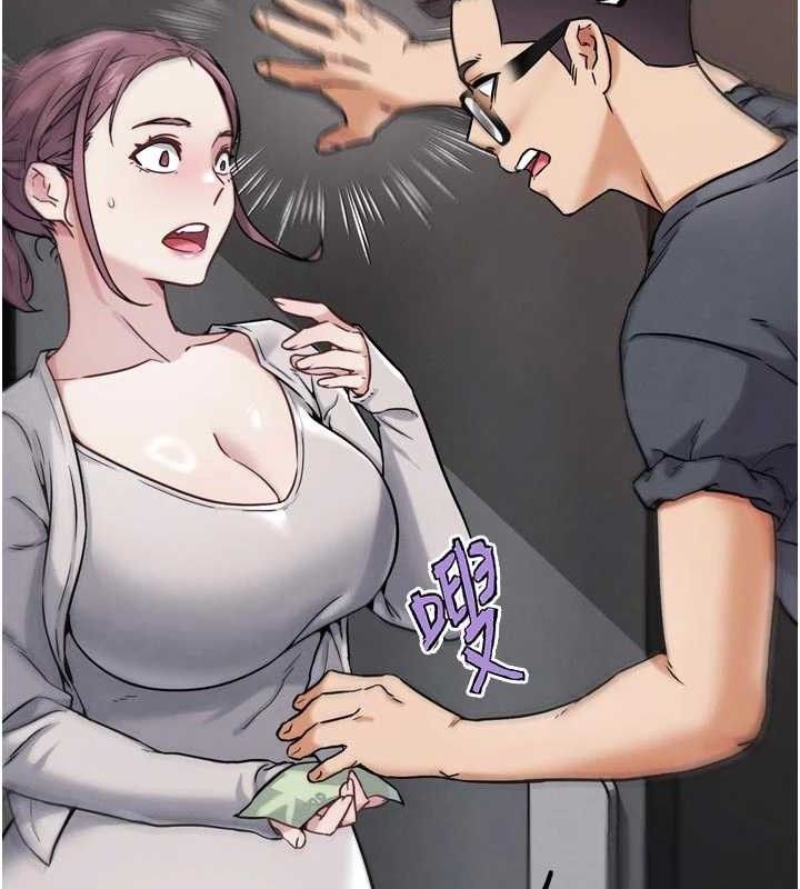 G鬥吧!真人肉搏王第17話-關上門教訓慣老闆