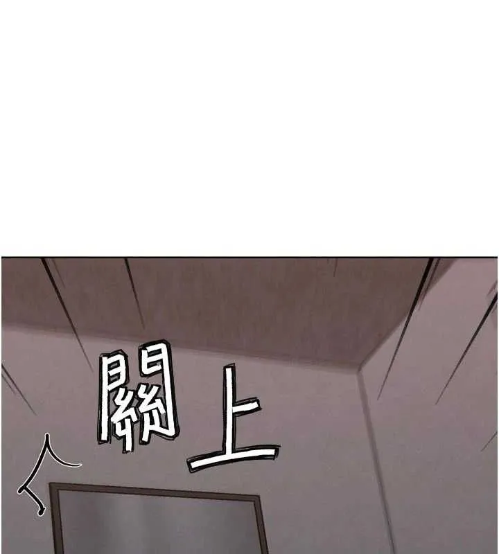 G斗吧!真人肉搏王-第17話-關上門教訓慣老闆 - 图片 208