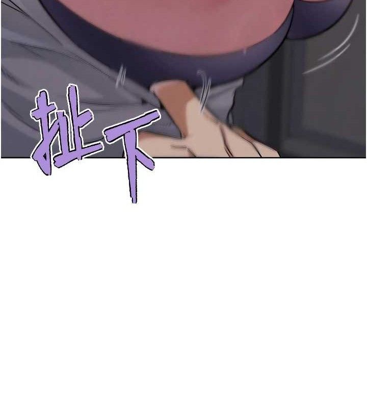 G斗吧!真人肉搏王第17話-關上門教訓慣老闆