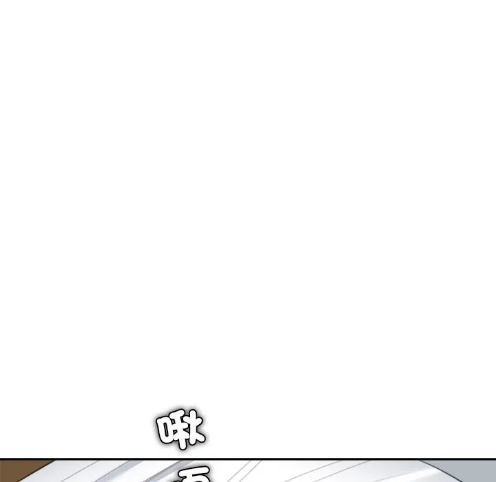 女子宿舍日记-第14話 - 图片 92