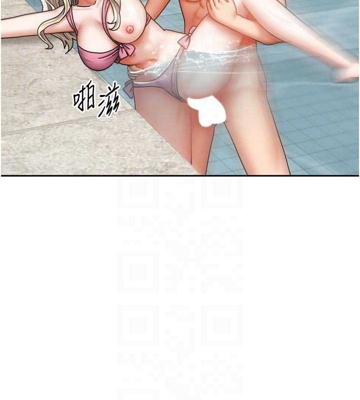 我家的女房客第28話-第一次在水裡口交