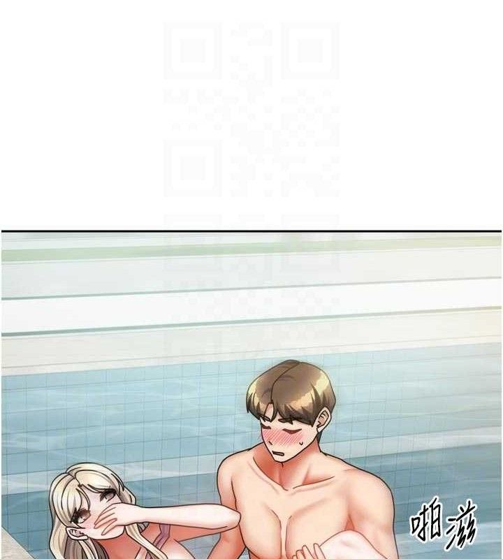 我家的女房客第28話-第一次在水裡口交