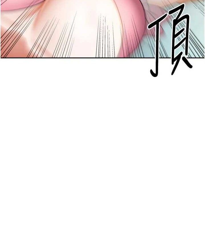 我家的女房客第28話-第一次在水裡口交