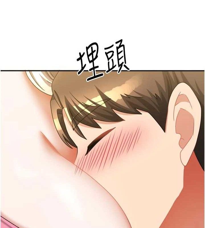 我家的女房客第28話-第一次在水裡口交