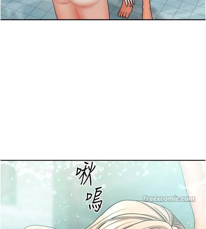 我家的女房客第28話-第一次在水裡口交