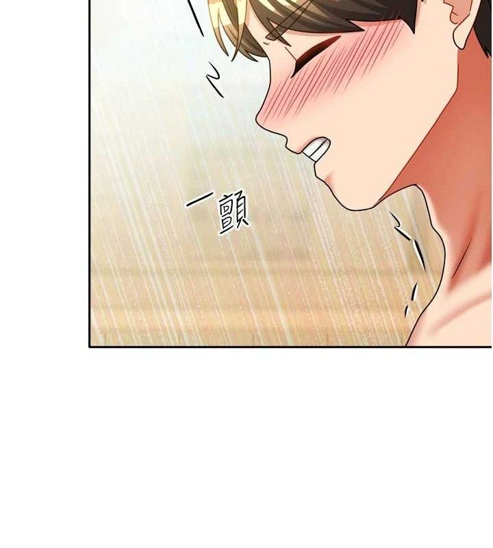 我家的女房客第28話-第一次在水裡口交