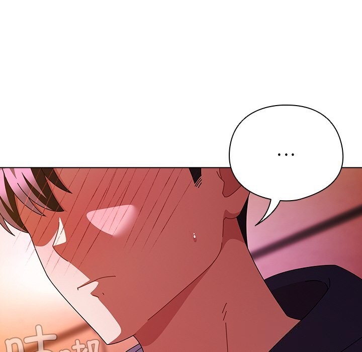 请弄臟我的女朋友第20話