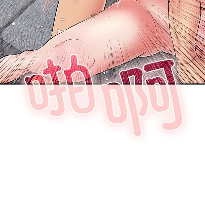 再爱我一次-第34話 - 图片 49