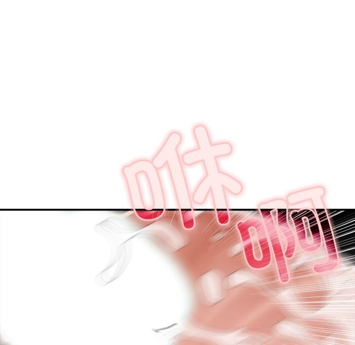 再愛我一次第34話