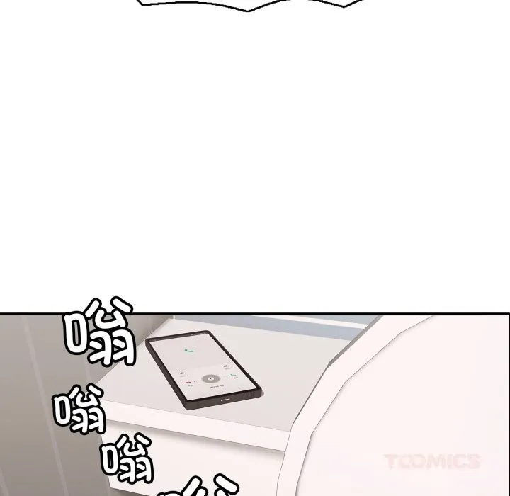 再愛我一次第34話