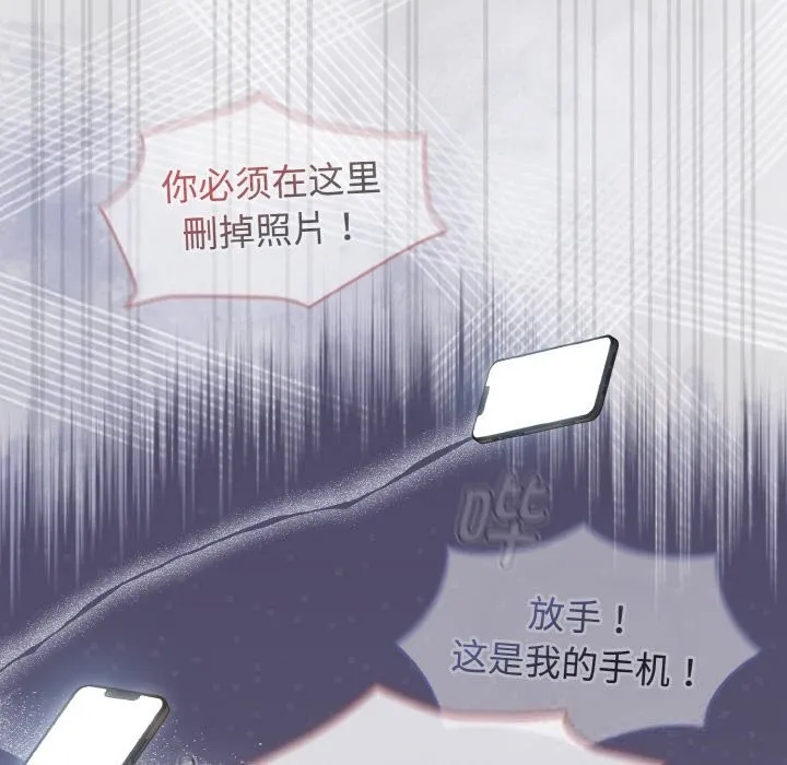 热情拳击馆-第38話 - 图片 38