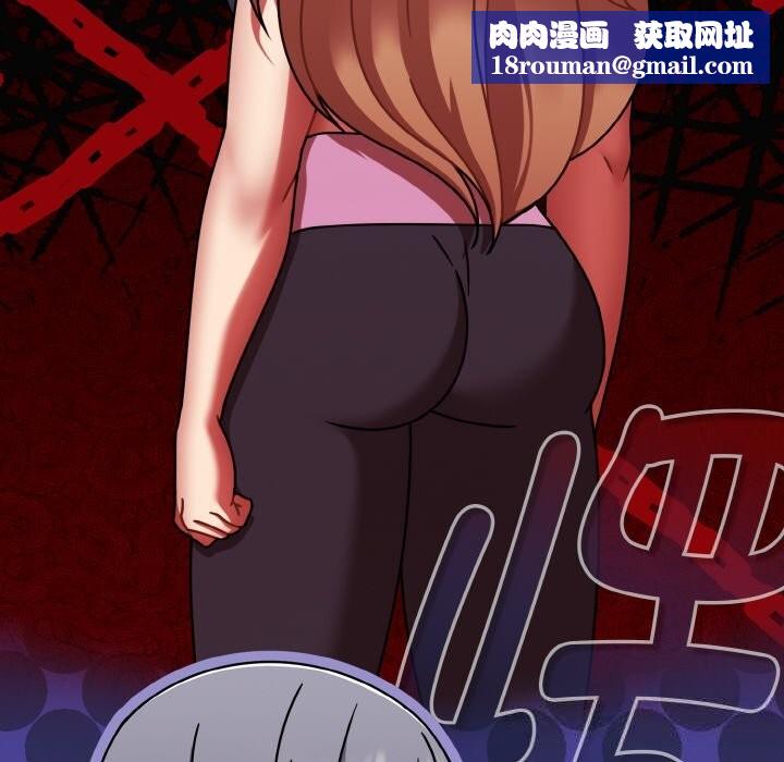 热情拳击馆第38話