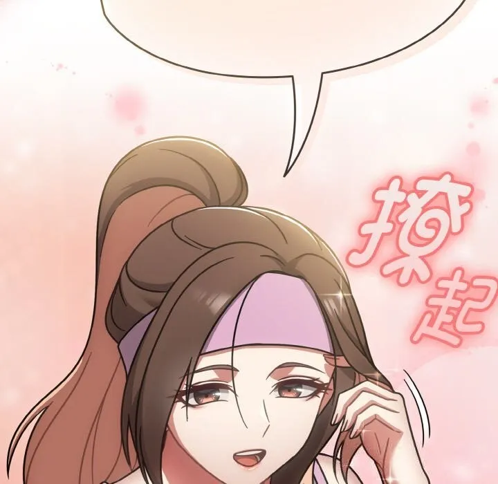 热情拳击馆-第38話 - 图片 105