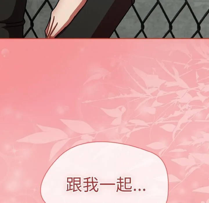 熱情拳擊館第38話