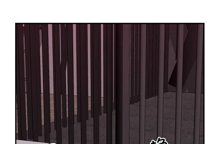 催眠手机-第35話 - 图片 4