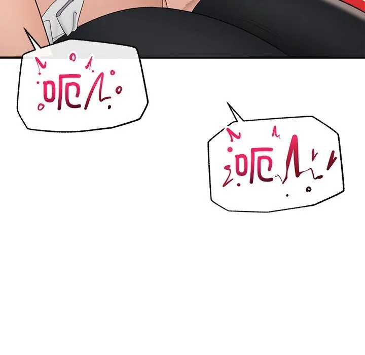 催眠手機第35話