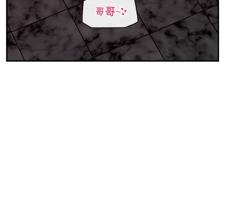 催眠手机第35話