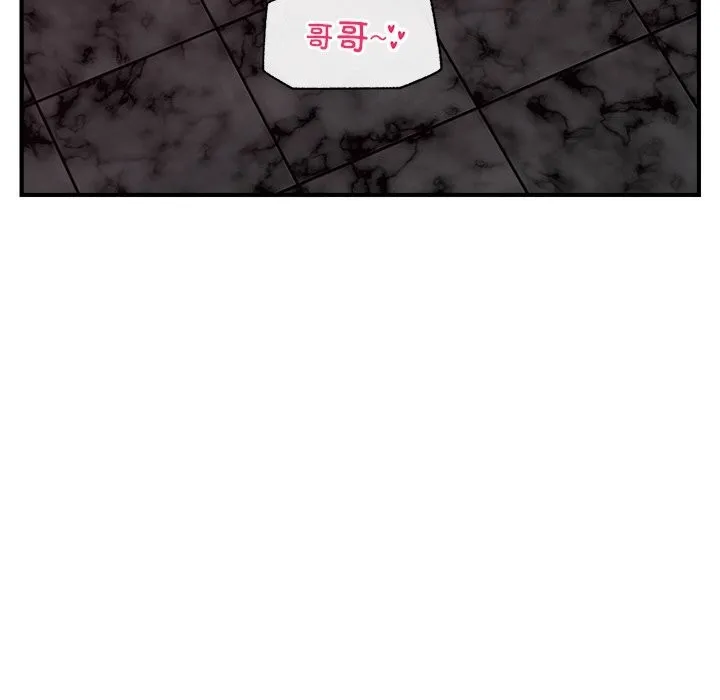 催眠手机-第35話 - 图片 107