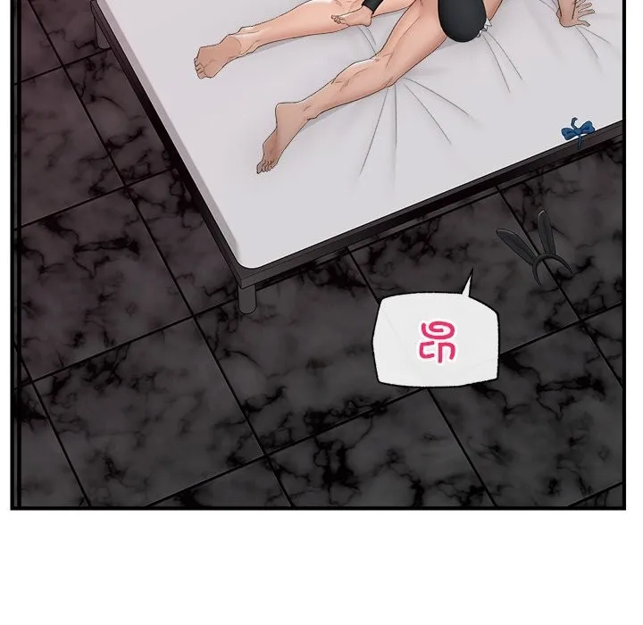 催眠手机-第35話 - 图片 104