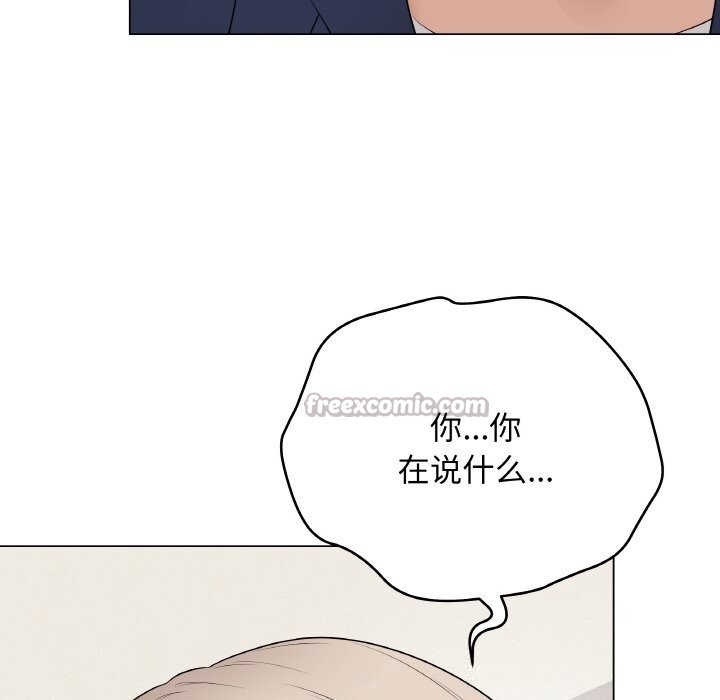 最后的冲刺第27話