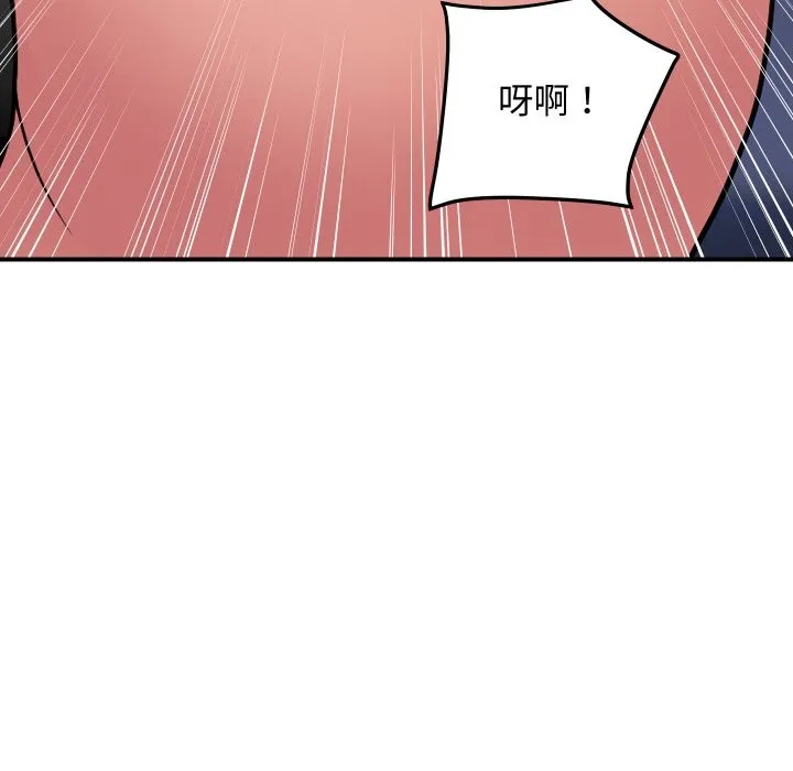 顶级豪门秘辛-第15話 - 图片 25