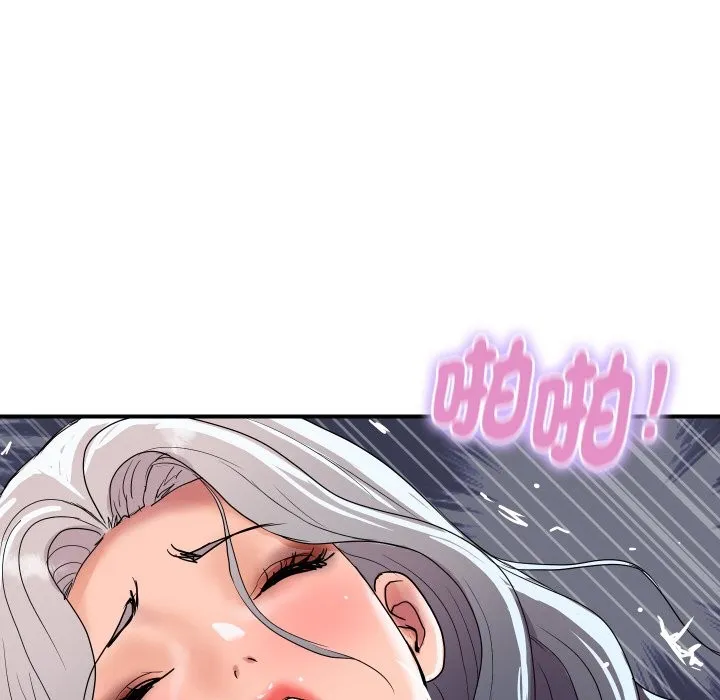 顶级豪门秘辛-第15話 - 图片 115