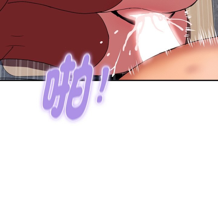 顶级豪门秘辛第15話