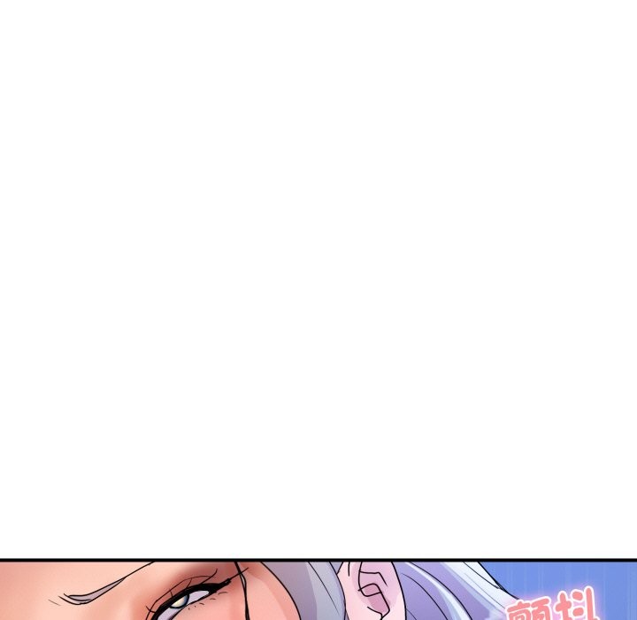 顶级豪门秘辛第15話