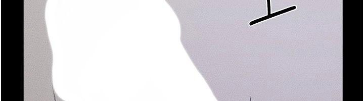 繼母與繼姐第87話-我想跟媽做「那檔事」