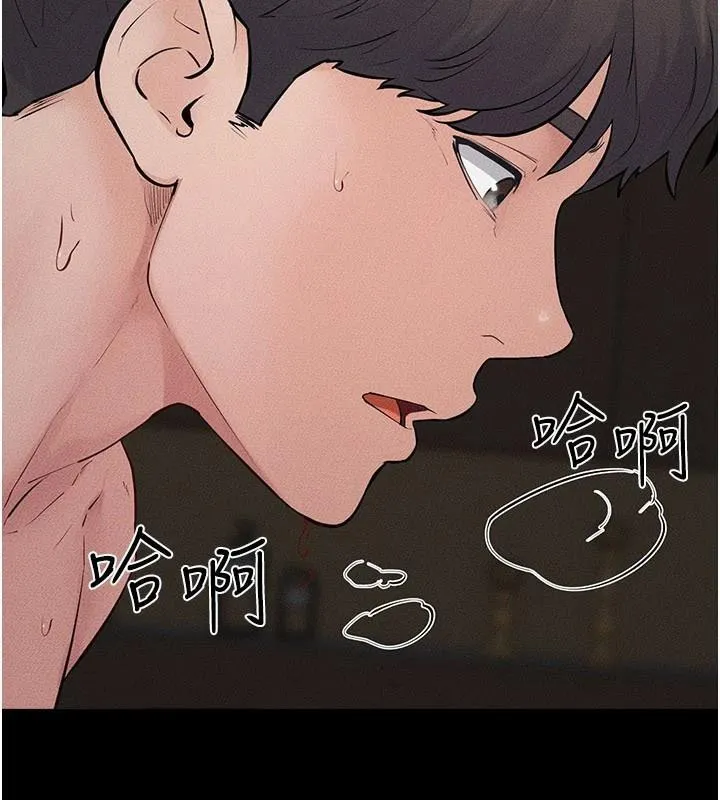 继母与继姐-第87話-我想跟媽做「那檔事」 - 图片 100
