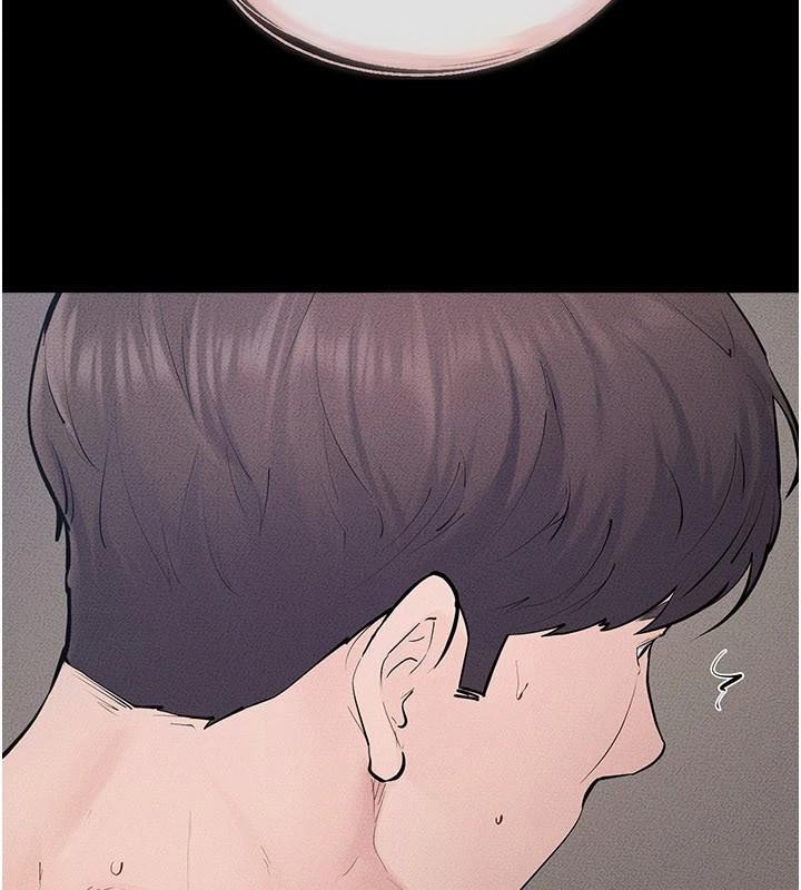 继母与继姐第87話-我想跟媽做「那檔事」