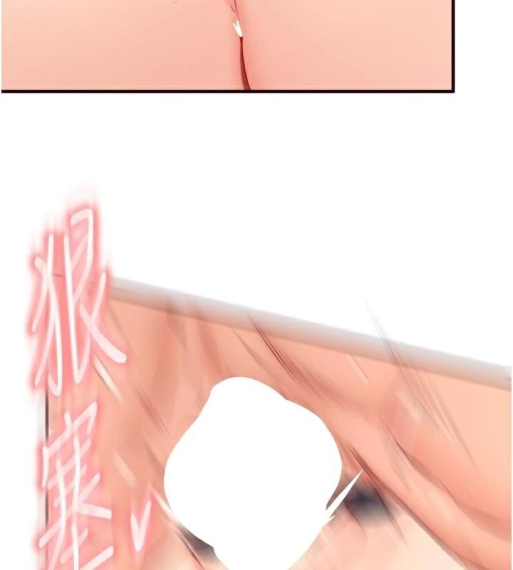 熟女自助餐第53話-母豬前輩好美味