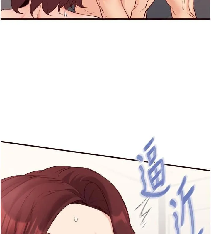 熟女自助餐-第53話-母豬前輩好美味 - 图片 31