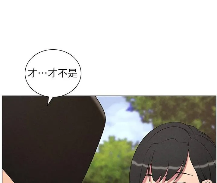 兄妹的秘密授课-第74話-那些年我們追過的小太妹 - 图片 26