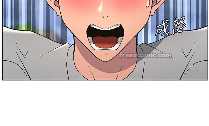 兄妹的秘密授課第74話-那些年我們追過的小太妹