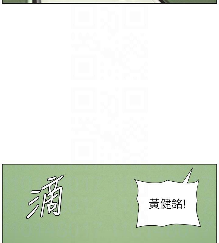 兄妹的秘密授课第74話-那些年我們追過的小太妹