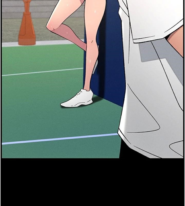 兄妹的秘密授课第74話-那些年我們追過的小太妹