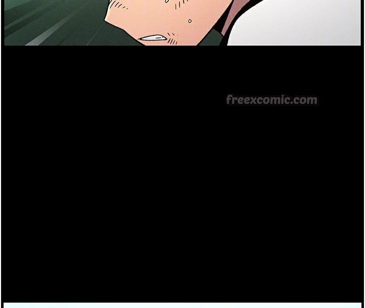 兄妹的秘密授课第74話-那些年我們追過的小太妹