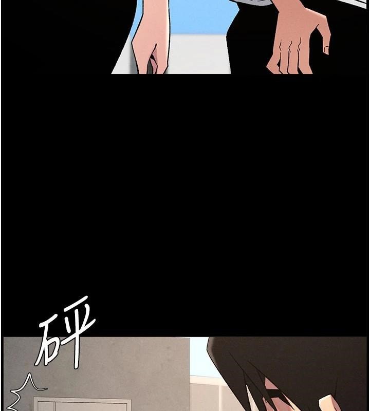 兄妹的秘密授课第74話-那些年我們追過的小太妹