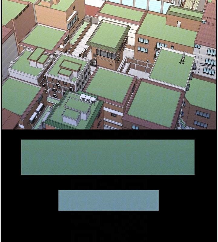 兄妹的秘密授课第74話-那些年我們追過的小太妹