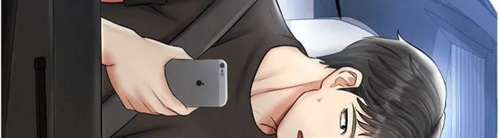 足球型男脱单指南-第29話-你不記得我嗎? - 图片 68