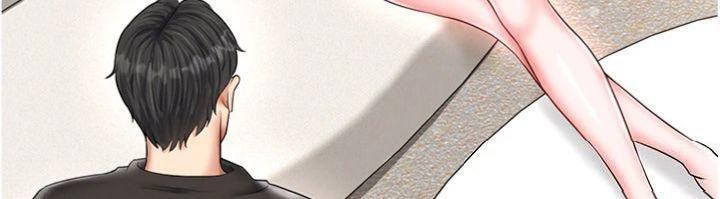 足球型男脱单指南第29話-你不記得我嗎?