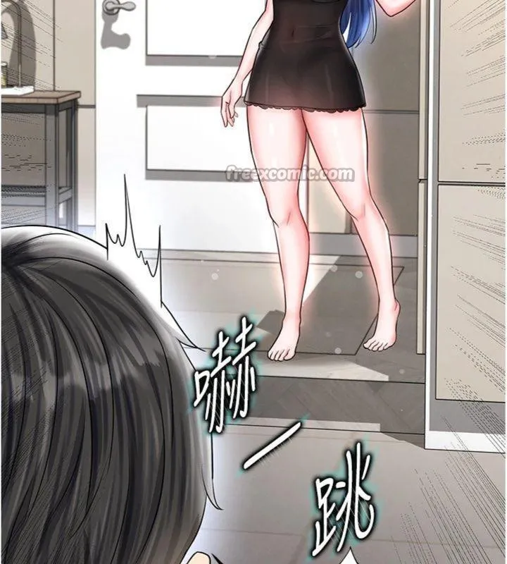 足球型男脱单指南-第29話-你不記得我嗎? - 图片 168